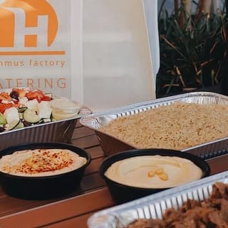 Mediterranean Feast 2